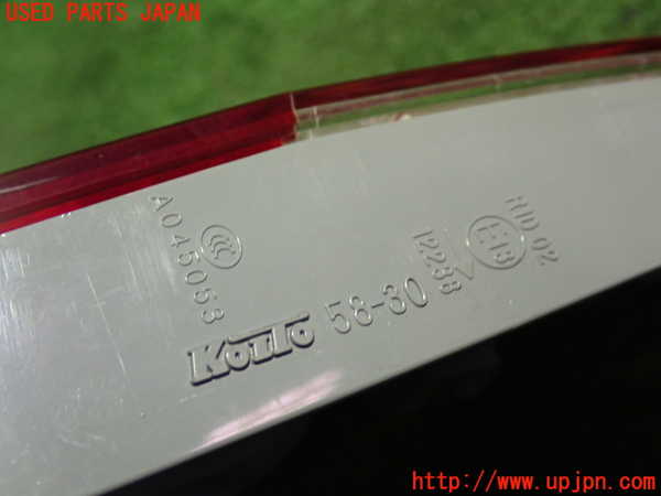 1UPJ-10361550]アルファード(GGH20W)右リアフィニッシャー 中古_m0003.jpg