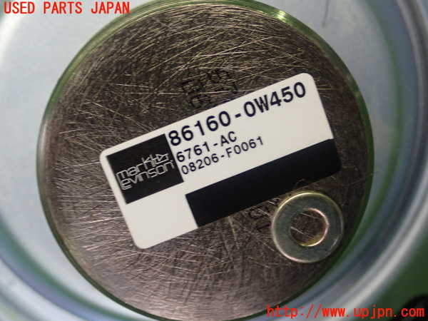 1UPJ-10376530]レクサス・SC430(UZZ40)ウーハー 中古_m0003.jpg