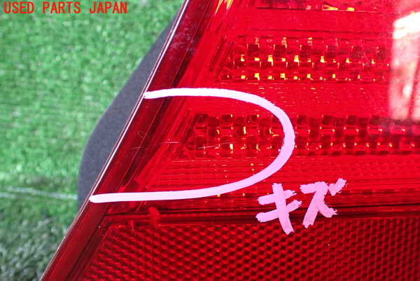 1UPJ-10381550]レクサス・LS600hL(UVF46)右リアフィニッシャー 中古_m0002.jpg