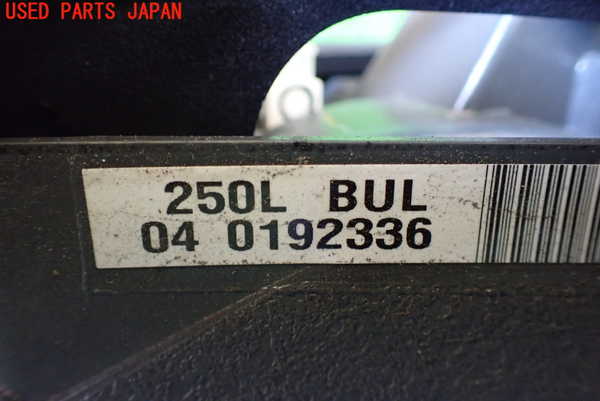 1UPJ-10381552]レクサス・LS600hL(UVF46)左リアフィニッシャー 中古_m0004.jpg