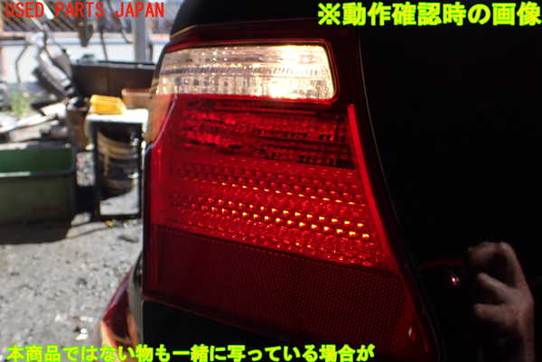 1UPJ-10381552]レクサス・LS600hL(UVF46)左リアフィニッシャー 中古_m0005.jpg