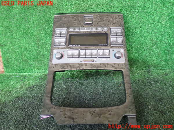 1UPJ-10386066]レクサス・LS600hL(UVF46)エアコンスイッチ1 (リヤ) 中古_m0001.jpg