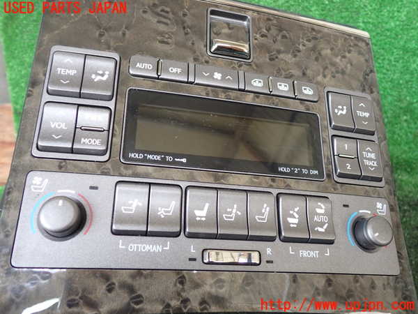 1UPJ-10386066]レクサス・LS600hL(UVF46)エアコンスイッチ1 (リヤ) 中古_m0002.jpg