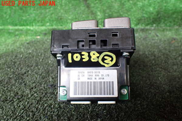 1UPJ-10386307]レクサス・LS600hL(UVF46)スイッチ2 (走行モード切替) 中古_m0002.jpg