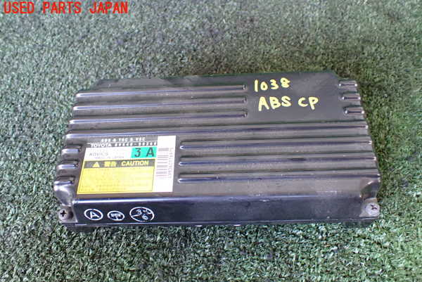 1UPJ-10386125]レクサス・LS600hL(UVF46)ABSコンピューター 中古_m0001.jpg