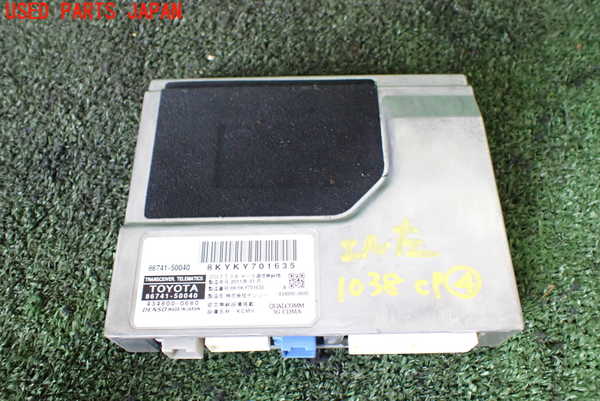 1UPJ-10386149]レクサス・LS600hL(UVF46)コンピューター4 (TRANSCEIVER TELEMATICS) 中古_m0001.jpg