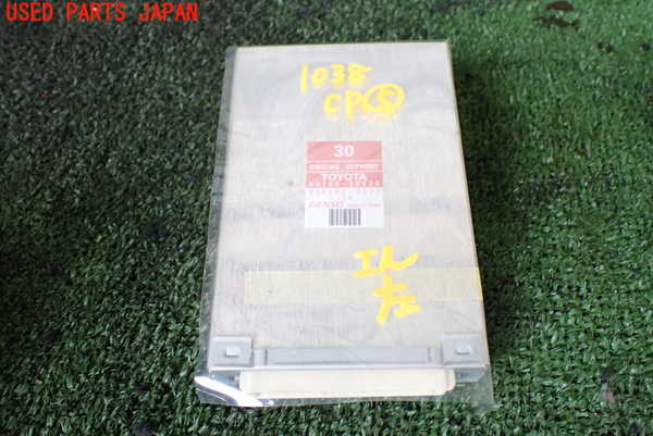 1UPJ-10386150]レクサス・LS600hL(UVF46)コンピューター5 (ドライビングサポート) 中古_m0001.jpg