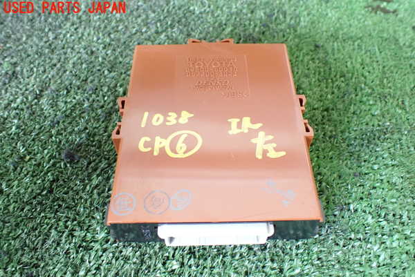1UPJ-10386151]レクサス・LS600hL(UVF46)コンピューター6 (THEFT WARNING) 中古_m0001.jpg