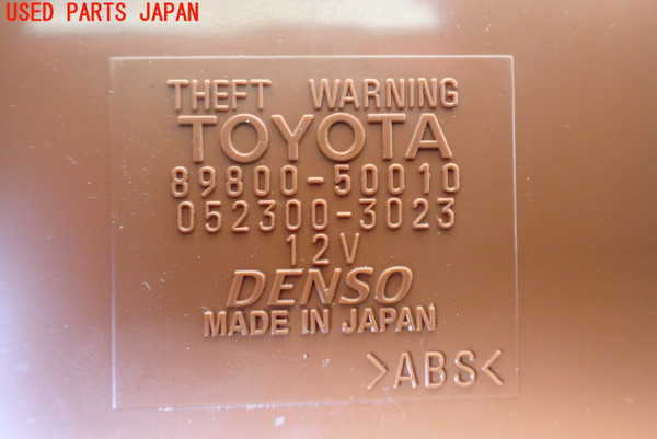 1UPJ-10386151]レクサス・LS600hL(UVF46)コンピューター6 (THEFT WARNING) 中古_m0002.jpg