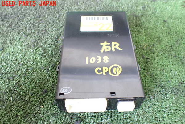 1UPJ-10386156]レクサス・LS600hL(UVF46)コンピューター11 (シートベルトコントロール) 中古_m0001.jpg