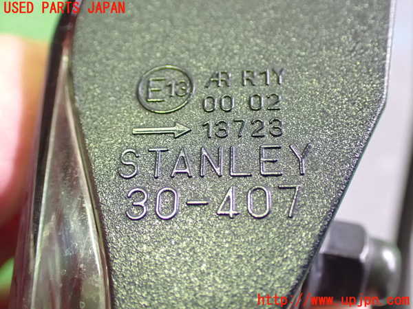 2UPJ-10411550]クラウン アスリート ハイブリッド(AWS210)右リアフィニッシャー 中古_m0003.jpg