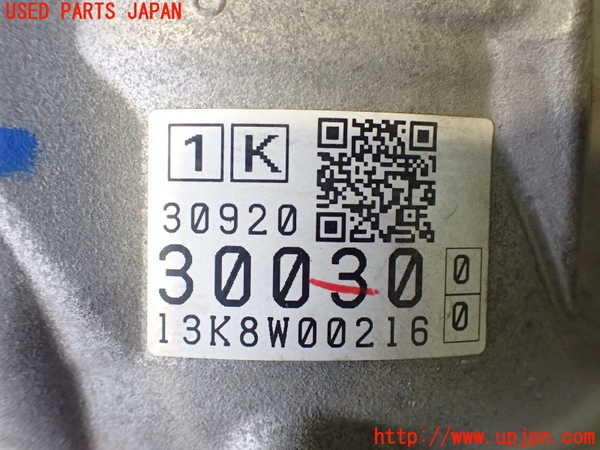 2UPJ-10413010]クラウン アスリート ハイブリッド(AWS210)ミッション AT 2AR-FSE (軽走行未テスト) 中古_m0003.jpg
