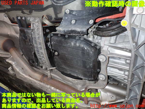 2UPJ-10413010]クラウン アスリート ハイブリッド(AWS210)ミッション AT 2AR-FSE (軽走行未テスト) 中古_m0004.jpg