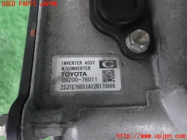 2UPJ-10426916]レクサス・CT200h(ZWA10)インバーターコンバーター 中古_m0004.jpg
