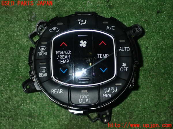 1UPJ-10456066]ヴォクシーハイブリッド(ノアハイブリッド)(ZWR80W)エアコンスイッチ1 中古_m0001.jpg