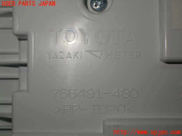 1UPJ-10456239]ヴォクシーハイブリッド(ノアハイブリッド)(ZWR80W)メーター・その他 中古_m0004.jpg