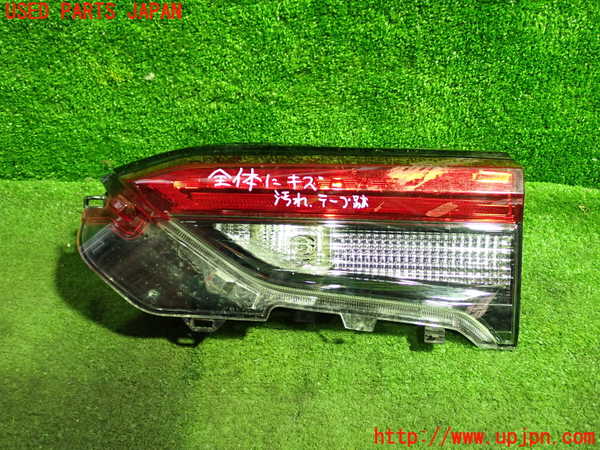1UPJ-10461550]RAV4(MXAA54)右リアフィニッシャー 中古_m0001.jpg