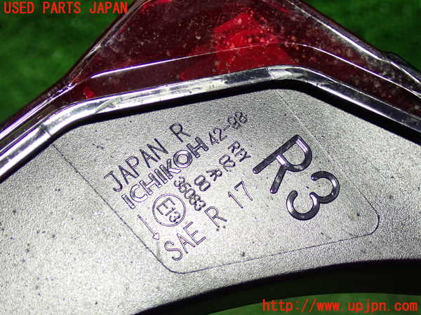 1UPJ-10461550]RAV4(MXAA54)右リアフィニッシャー 中古_m0005.jpg