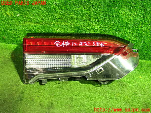 1UPJ-10461552]RAV4(MXAA54)左リアフィニッシャー 中古_m0001.jpg