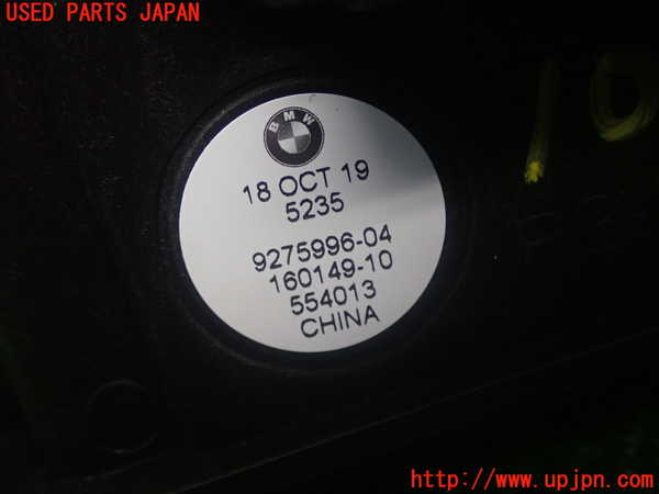 1UPJ-10476530]BMW 118i(7K15 F40)ウーハー 中古_m0003.jpg