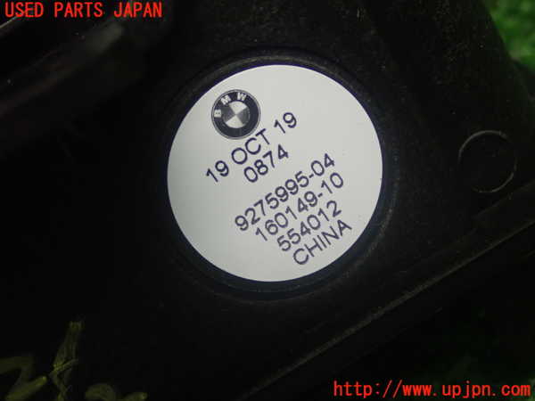 1UPJ-10476530]BMW 118i(7K15 F40)ウーハー 中古_m0004.jpg