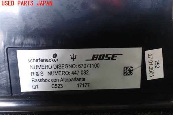 1UPJ-10486530]マセラティ・クアトロポルテ(MQP)ウーハー 中古_m0003.jpg