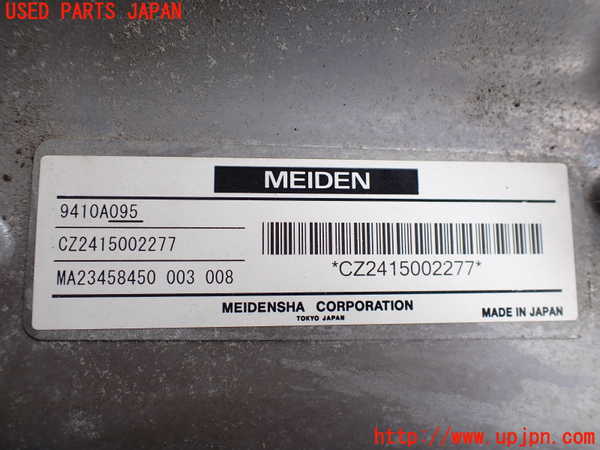 2UPJ-10546916]アウトランダーPHEV(GG2W)インバーターコンバーター 中古_m0003.jpg