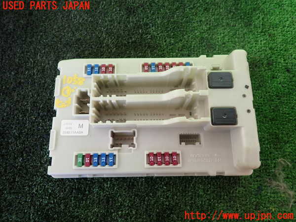 1UPJ-10586741]エルグランド E52系(PNE52)ヒューズボックス1