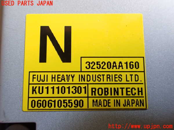 2UPJ-10666146]インプレッサ WRX-STi(GDB)コンピューター1 (DCCD