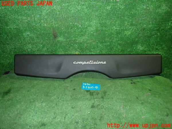 1UPJ-10707761]アバルト・595(312142)トノカバー1 中古 の商品画像