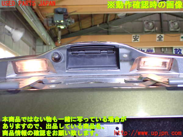 1UPJ-10721559]アバルト・595(312142)リアフィニッシャー 中古_m0005.jpg