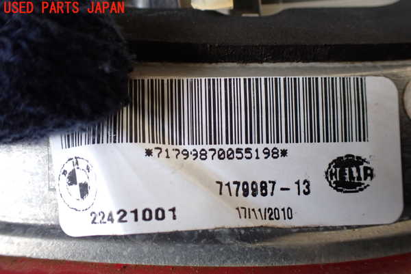 1UPJ-10731552]BMW アクティブハイブリッドX6(AHX6)(FH44 E72)左リアフィニッシャー 中古_m0004.jpg