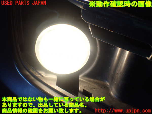 1UPJ-10781180]インプレッサ WRX-STi(GRB)右フォグ 中古_m0005.jpg