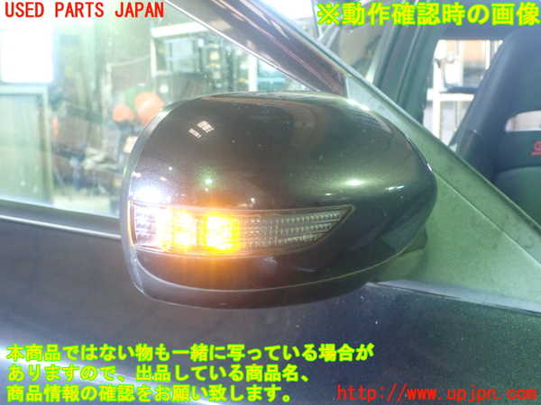 1UPJ-10781210]インプレッサ WRX-STi(GRB)右ドアミラー 中古_m0005.jpg