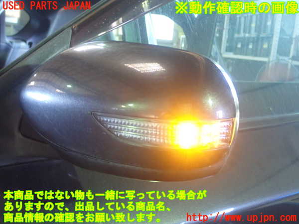 1UPJ-10781212]インプレッサ WRX-STi(GRB)左ドアミラー 中古_m0005.jpg