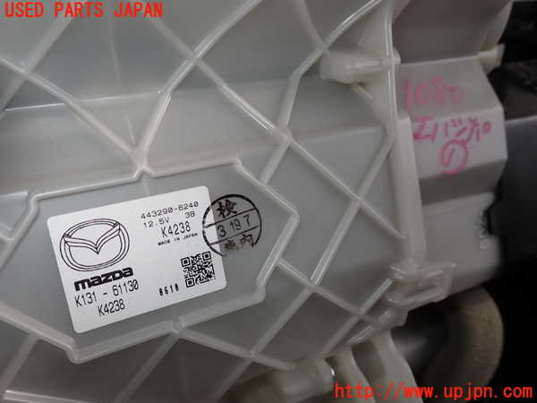 5UPJ-10806081]CX-8(KG2P)エバポレーター1 中古 の商品画像