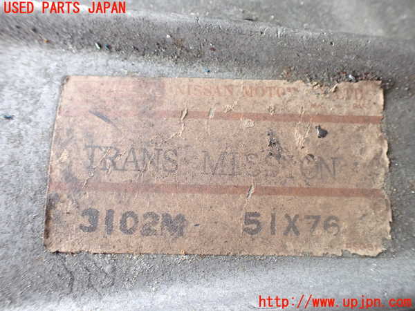 2UPJ-10853010]フェアレディZ(GCZ32)ミッション AT VG30DETT (軽走行未テスト) 中古_m0003.jpg