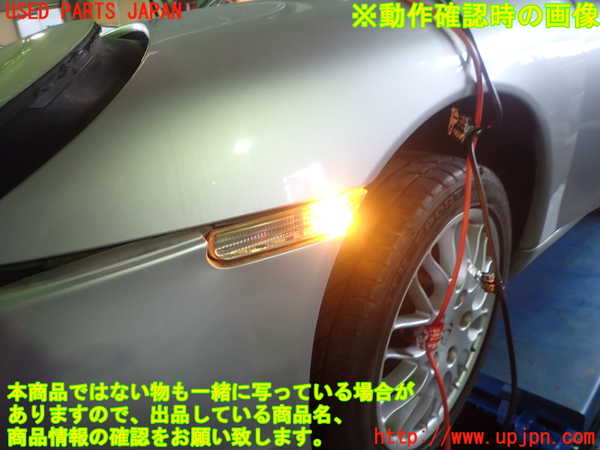 1UPJ-10881162]ポルシェ・ボクスター(986K)左ウィンカーレンズ 中古_m0005.jpg