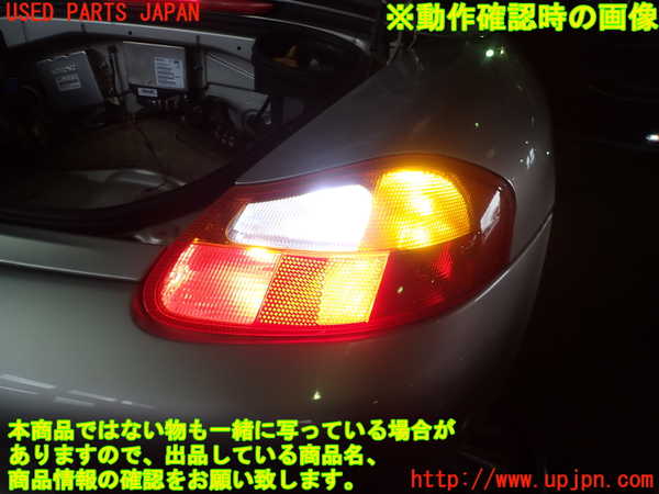 1UPJ-10881530]ポルシェ・ボクスター(986K)右テールランプ 中古_m0005.jpg
