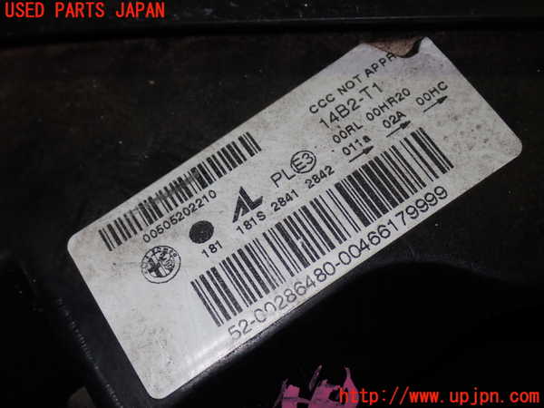 1UPJ-10901132]アルファロメオ・ジュリエッタ(940141)左ヘッドライト HID 中古_m0004.jpg