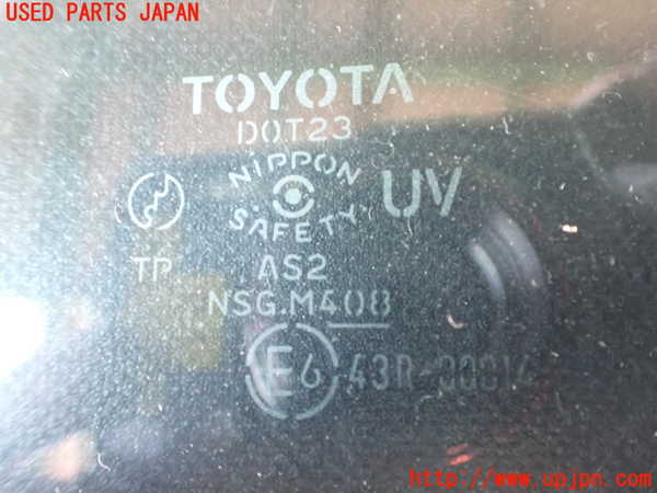 2UPJ-10931380]ソアラ(UZZ40)右クォーターガラス (43R-00014) 中古_m0002.jpg