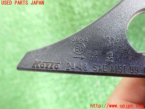 2UPJ-10931530]ソアラ(UZZ40)右テールランプ 【ジャンク品】 中古_m0004.jpg