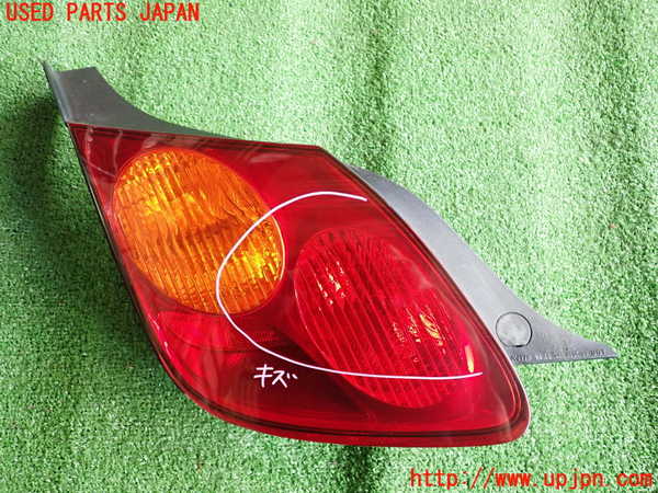 2UPJ-10931536]ソアラ(UZZ40)左テールランプ 中古_m0001.jpg