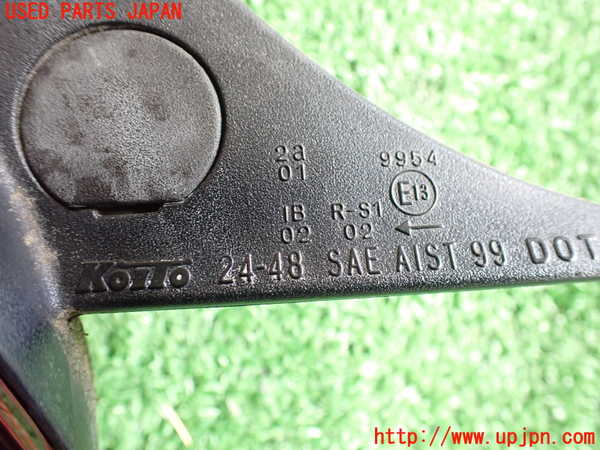 2UPJ-10931536]ソアラ(UZZ40)左テールランプ 中古_m0002.jpg