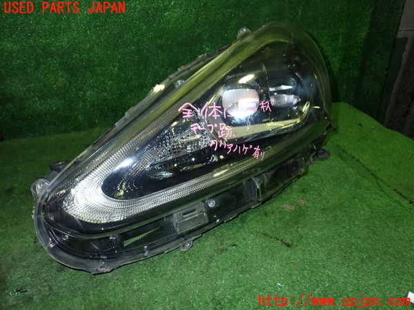 1UPJ-10991132]シエンタハイブリッド(NHP170G)左ヘッドライト LED 【ジャンク】_m0001.jpg