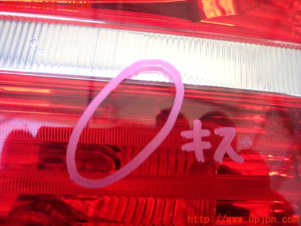 1UPJ-11041550]BMW X6 E71(FG44)右リアフィニッシャー 中古_m0002.jpg