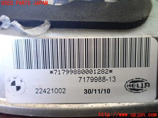 1UPJ-11041550]BMW X6 E71(FG44)右リアフィニッシャー 中古_m0004.jpg