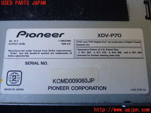 1UPJ-11046505]BMW X6 E71(FG44)CDチェンジャー 中古_m0004.jpg