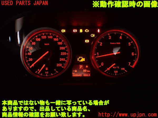 1UPJ-11046170]BMW X6 E71(FG44)スピードメーター 中古_m0005.jpg