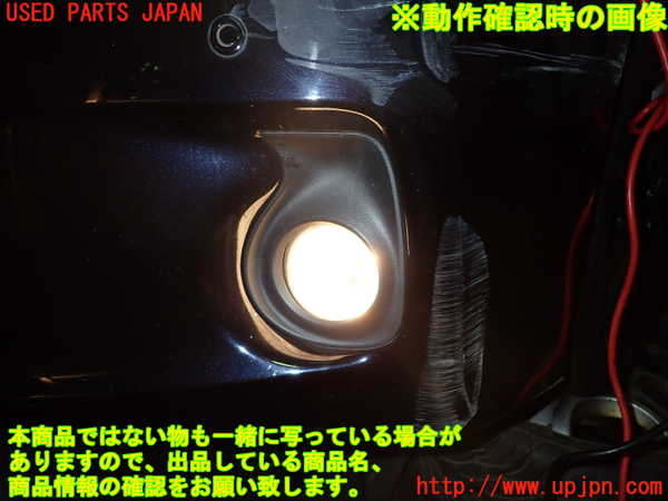 1UPJ-11051182]レクサス・CT200h(ZWA10)左フォグ 中古_m0005.jpg